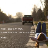 电脑免费的办公软件哪个好